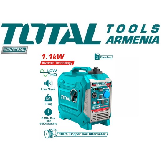 Generator gasoline inverter 1.1 kW Generator gasoline inverter 1.1 kW
