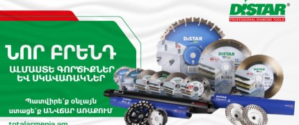 DISTAR