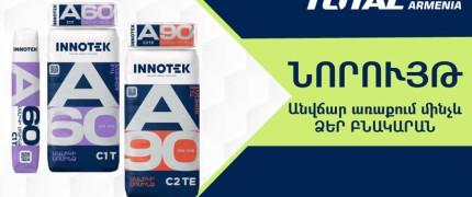 INNOTEK