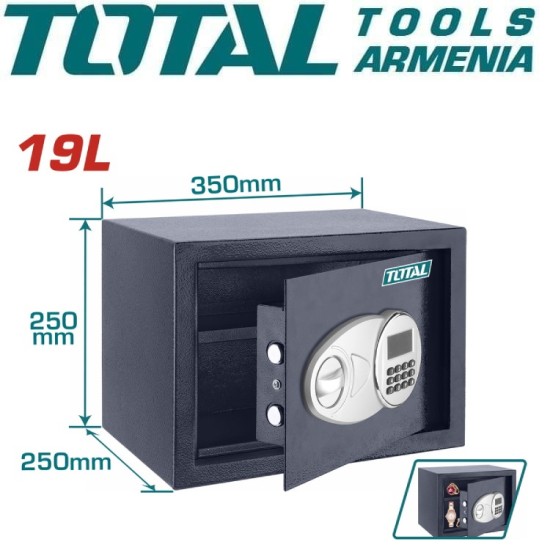 Electronic safe 19L