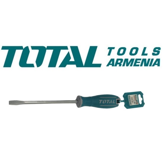 Flat Screwdriver SL 8x150 mm