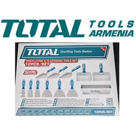 Set of spatulas and spatulas 12 pcs Set of spatulas and spatulas 12 pcs
