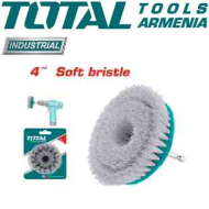Soft brush handle 4