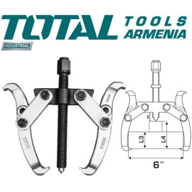 Առանցքակալի հանիչ 2 բռնիչով 150 մմ