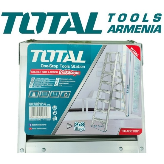 Double side ladder 2 x 8 steps