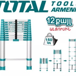 Telescopic ladder 12 steps