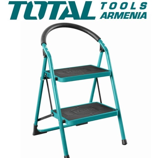 Metal ladder 2 steps Metal ladder 2 steps