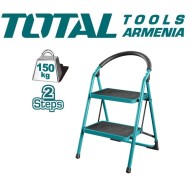 Metal ladder 2 steps