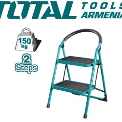 Metal ladder 2 steps
