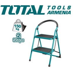 Metal ladder 2 steps