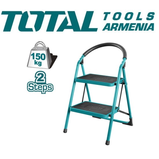 Metal ladder 2 steps Metal ladder 2 steps