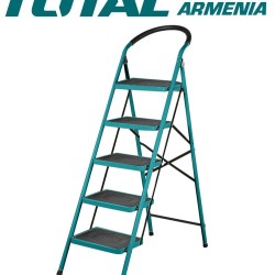 Metal ladder 5 steps
