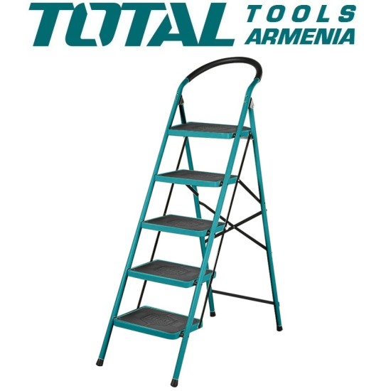 Metal ladder 5 steps Metal ladder 5 steps