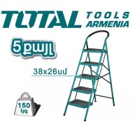 Metal ladder 5 steps