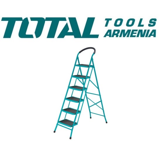 Metal ladder 6 steps Metal ladder 6 steps