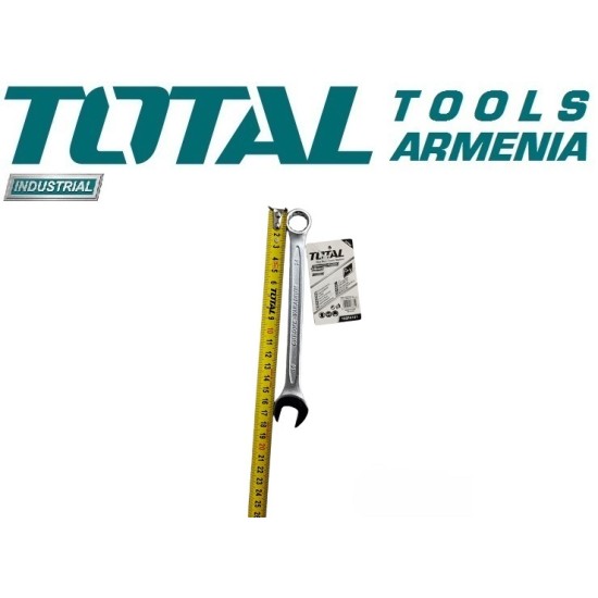 Combination spanner 14mm