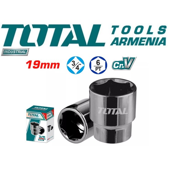 Impact socket head 19mm Impact socket head 19mm