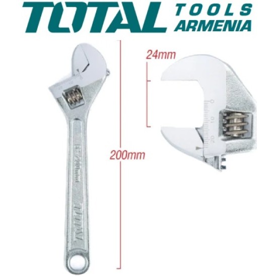 Adjustable Wrench 200mm(8˝)