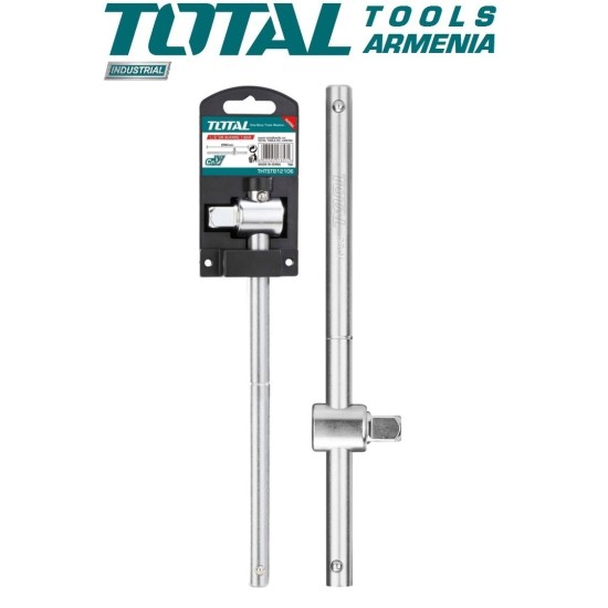 T-shaped bar