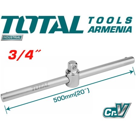 T-աձև բանալի 3/4"