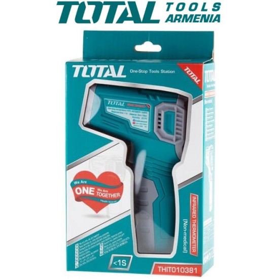 Infrared Thermometer industrial and human mode Infrared Thermometer industrial and human mode