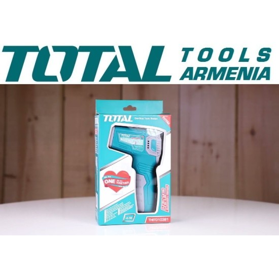 Infrared Thermometer industrial and human mode Infrared Thermometer industrial and human mode