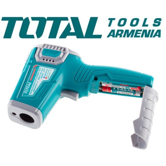 Infrared Thermometer industrial and human mode Infrared Thermometer industrial and human mode