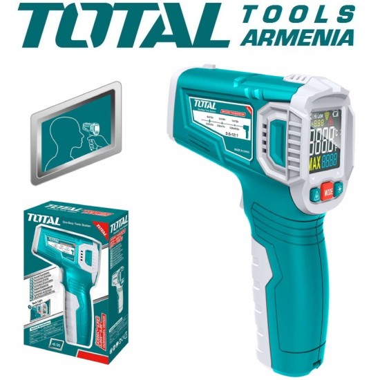 Infrared Thermometer industrial and human mode Infrared Thermometer industrial and human mode