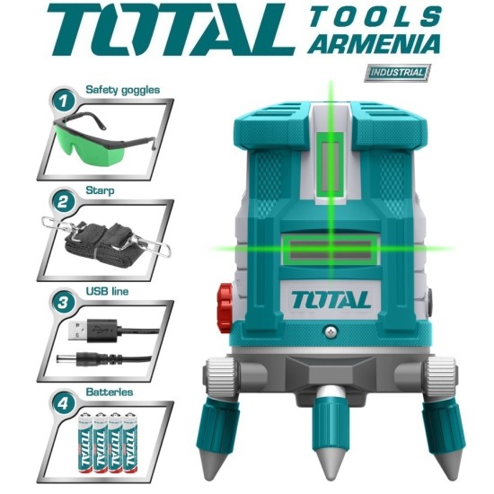 Self-Leveling Line Laser(green laser beams) Self-Leveling Line Laser(green laser beams)