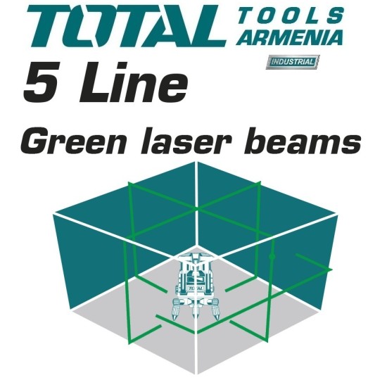 Self-Leveling Line Laser(green laser beams) Self-Leveling Line Laser(green laser beams)