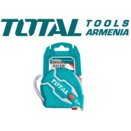 Steel measuring tape 5m