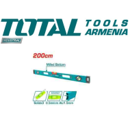 Level 2000mm