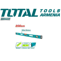 Level 2000mm