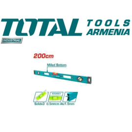 Հարթաչափ 2000 մմ