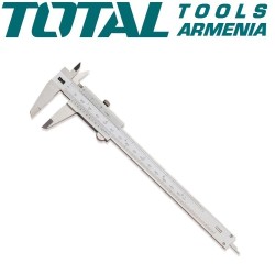 Vernier caliper 200mm