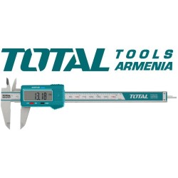 Electronic vernier caliper