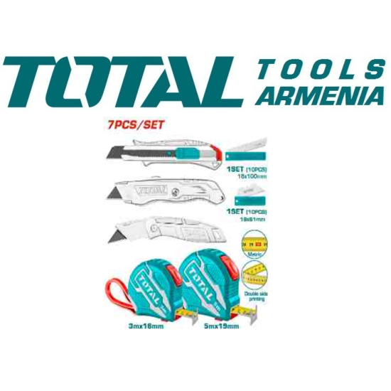 Measuring tape and utility knife set Measuring tape and utility knife set