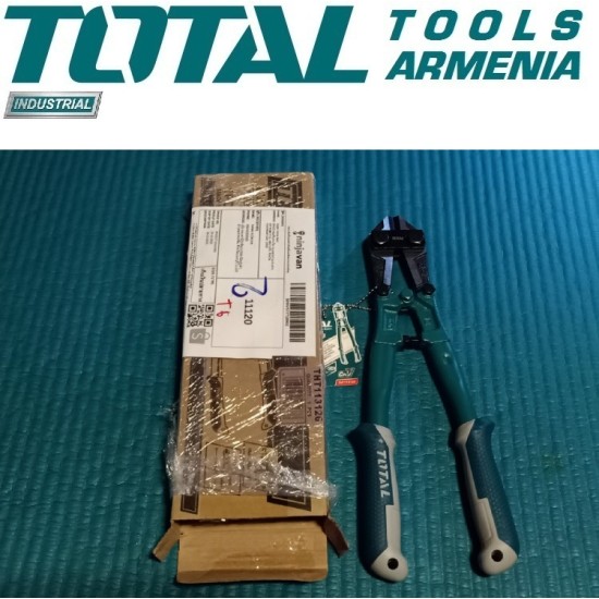 Bolt cutter 900 mm Bolt cutter 900 mm