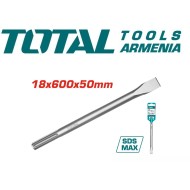 Flat Chisel 18х600х50 mm - SDS - MAX