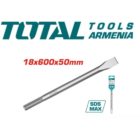 Flat Chisel 18х600х50 mm - SDS - MAX Flat Chisel 18х600х50 mm - SDS - MAX