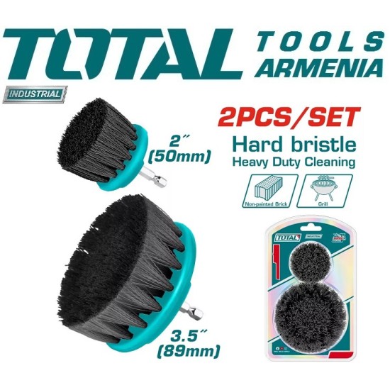 Set of nozzles with a hard brush 2 pcs. Set of nozzles with a hard brush 2 pcs.