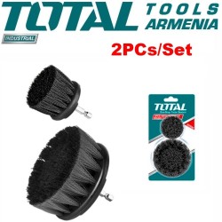 Set of nozzles with a hard brush 2 pcs.