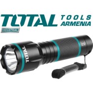 Flashlight 5 W  250 l