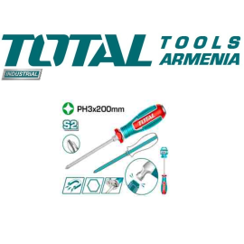 Ֆիլիփս պտուտակահան