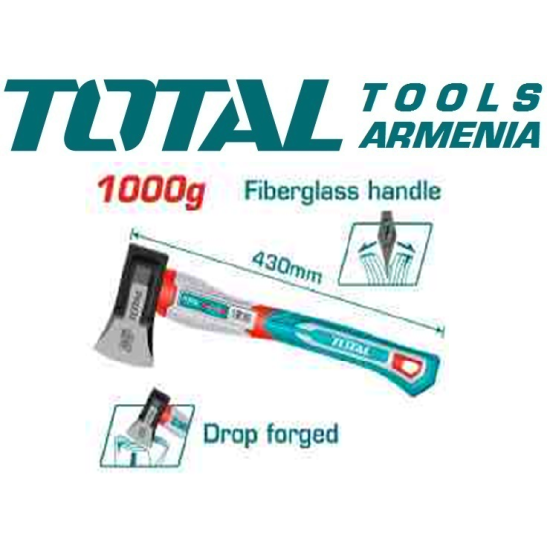 Aircraft axe 1000g Aircraft axe 1000g