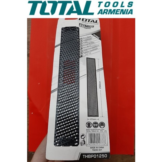 Manual drywall planer 250x41mm