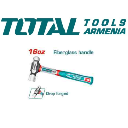 Ball pein hammer 450g