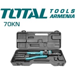 Հիդրավլիկ լար սեղմիչ 70կՆ