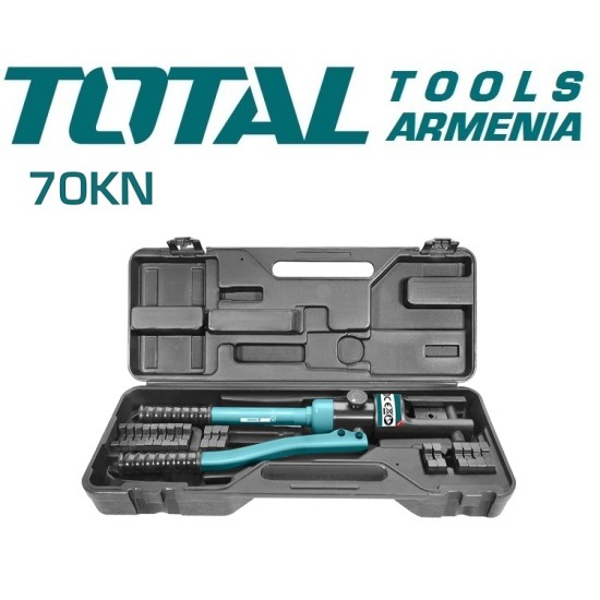 Hydraulic Crimping tool 70KN Hydraulic Crimping tool 70KN