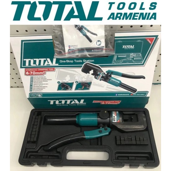 Hydraulic Crimping tool 45KN Hydraulic Crimping tool 45KN